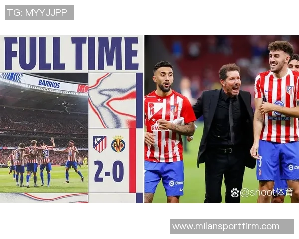 西甲联赛的胜负循环机制人人皆可争夺的竞技舞台