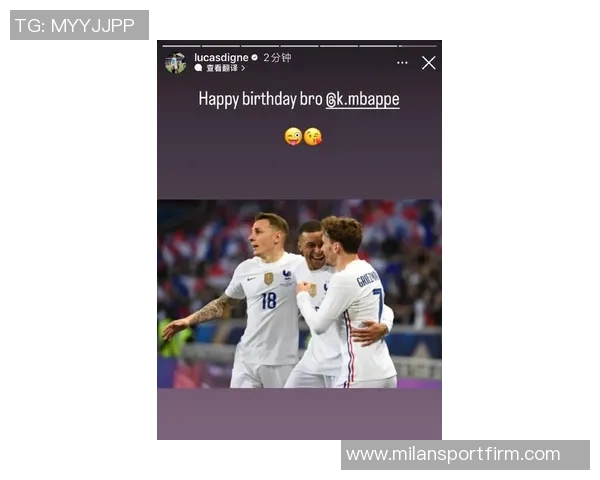 姆巴佩庆祝27岁生日感恩球迷祝福温暖心灵的特别时刻