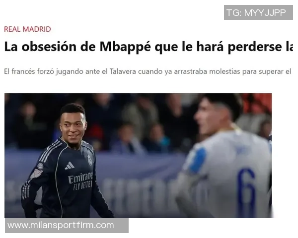 姆巴佩左膝受伤恐缺席西超杯皇马官方确认伤情严重